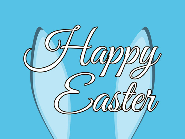 Feliz Pascua. Las orejas de conejo. Ilustración vectorial
 - Vector, Imagen