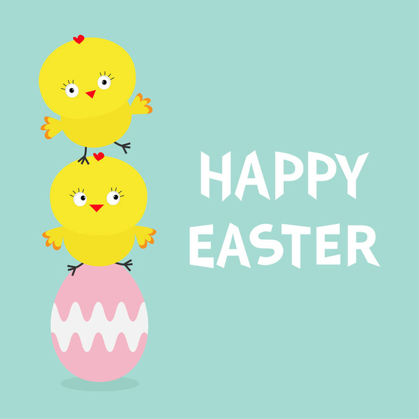 Happy Easter Chicken pyramid family set - Vector, Imagen