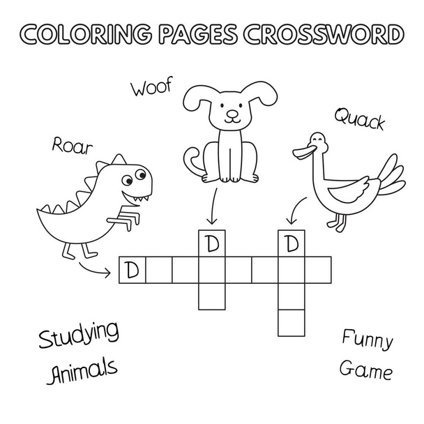 面白い動物のクロスワード パズルの本を着色 - ベクター画像