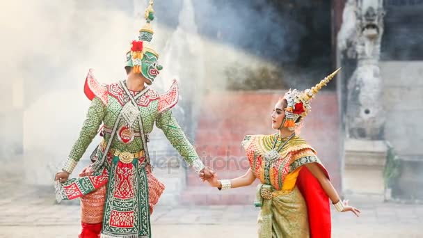 Tosakan (Rawana) i Mandodari, tajski klasyczny maska taniec eposu Ramajana - Materiał filmowy, wideo