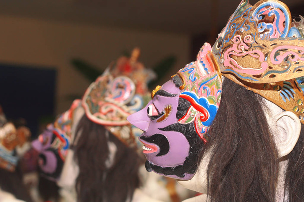 javanische traditionelle Maske - Foto, Bild