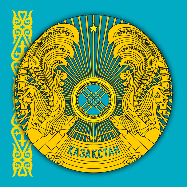 Kazakhstan armoiries et drapeau
 - Vecteur, image
