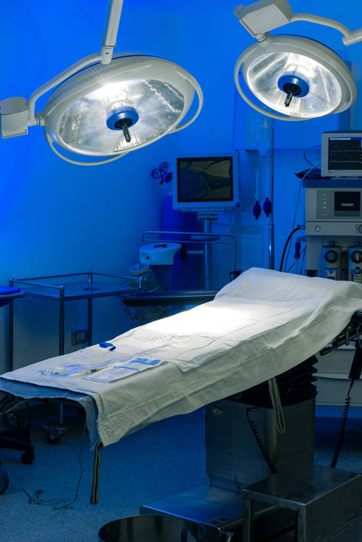 Sali operacyjnej w szpitalu - Zdjęcie, obraz
