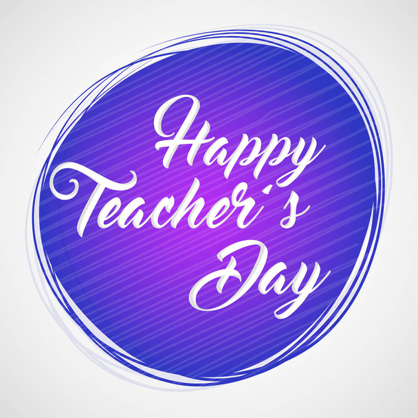 Χαρούμενη μέρα δασκάλου - Διάνυσμα, εικόνα