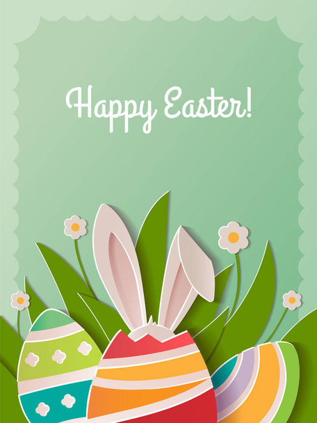 Happy Easter  greeting card paper - Vetor, Imagem