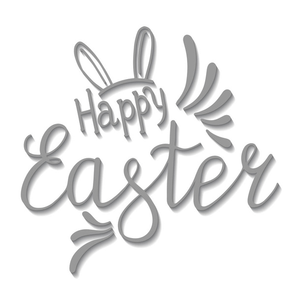 Happy Easter Lettering Egg. Vector illustration - Vektör, Görsel