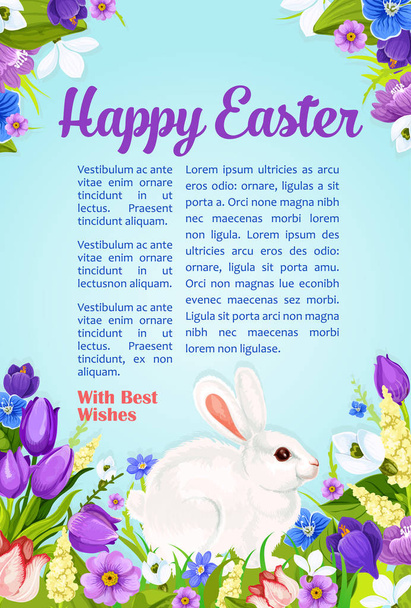 Húsvéti kívánság és üdvözlés vektor poszter - Vektor, kép