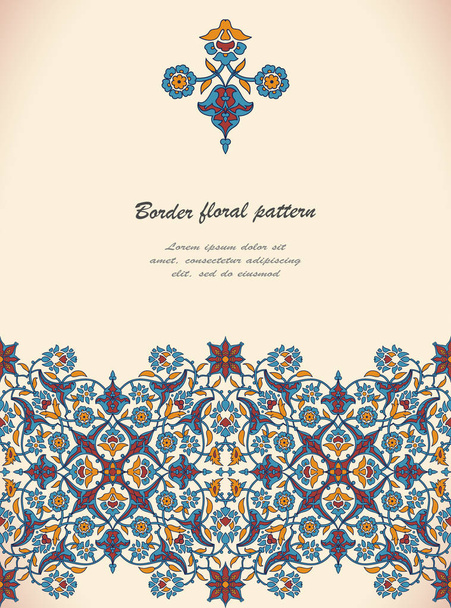 Arabesque vintage bordure transparente élégante décoration florale imprimer
 - Vecteur, image