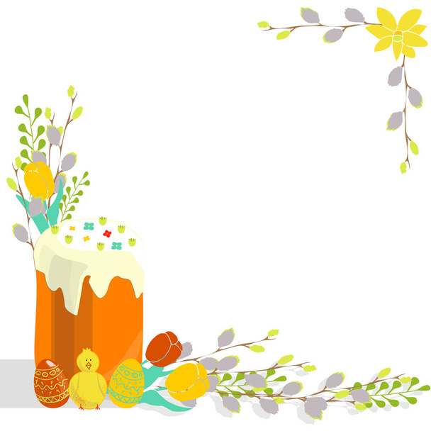 Easter Day celebration cartoon poster template. - ベクター画像