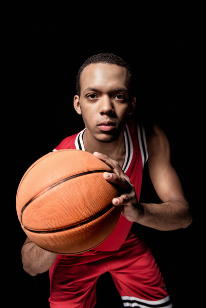 Basketball player with ball  - Fotografie, Obrázek