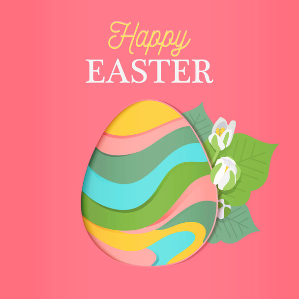 Happy Easter greeting card. Chicken ornamented easter egg. - Vector, afbeelding