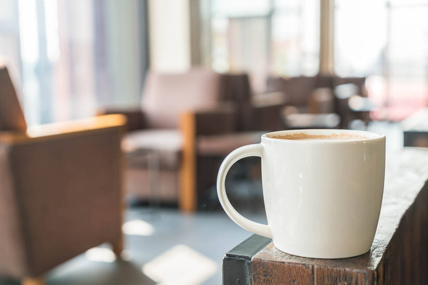 чашка кофе в кафе - Фото, изображение