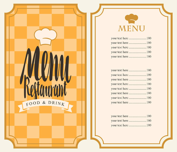 menu for the restaurant with price list and toque - Vector, Image
