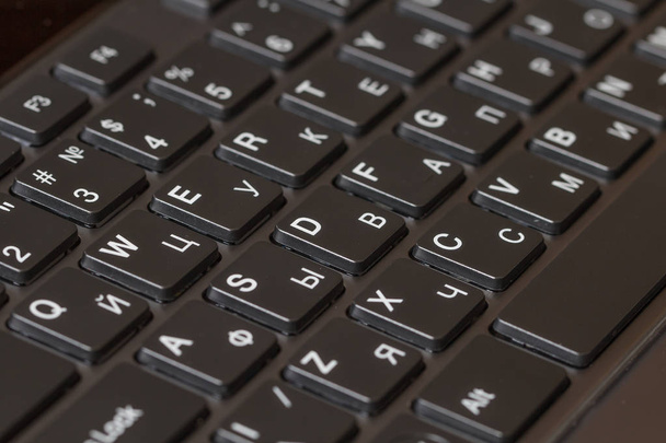 klávesnice notebooku - Fotografie, Obrázek