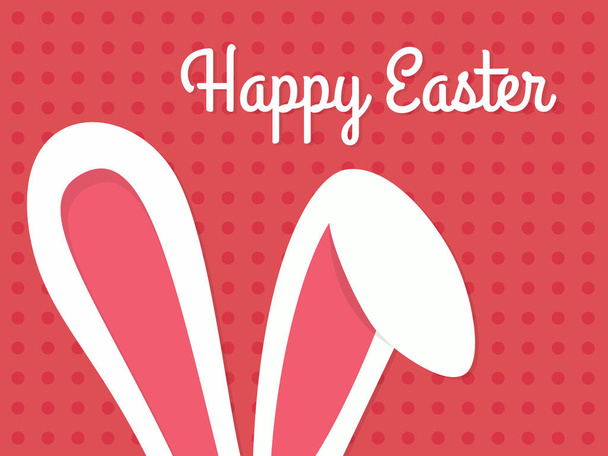 Greeting card with with white Easter rabbit. Funny bunny. Easter Bunny. - Vector, Image