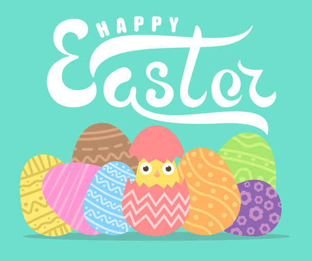 Handwritten lettering happy easter  and chiken in easter egg with ornament - Vecteur, image