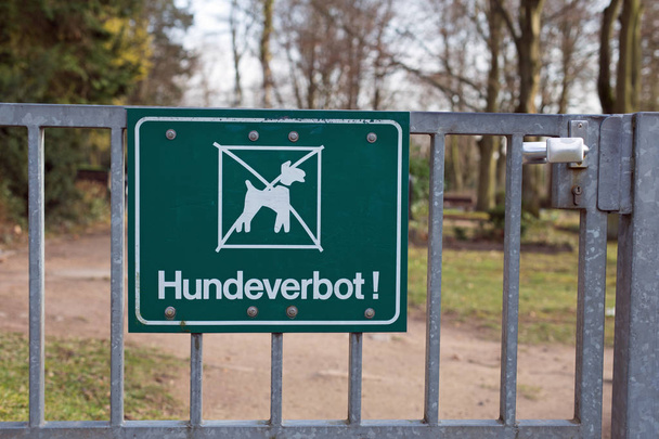 Собак заборонено
 - Фото, зображення