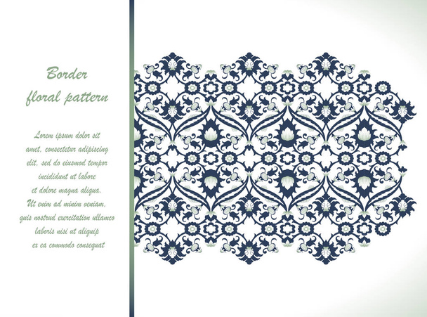 Arabesque vintage ornato bordo damasco decorazione floreale stampa f
 - Vettoriali, immagini