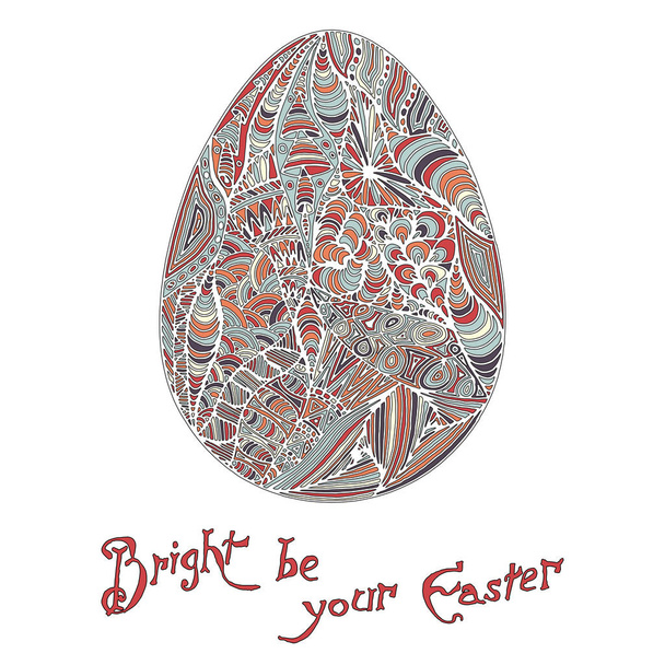 Easter egg colorful illustration card drawn by hand - Vektor, Bild