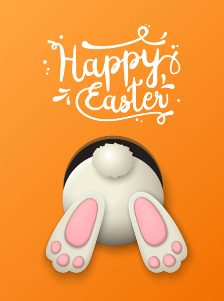 Easter motive, bunny bottom on orange background, illustration - Wektor, obraz