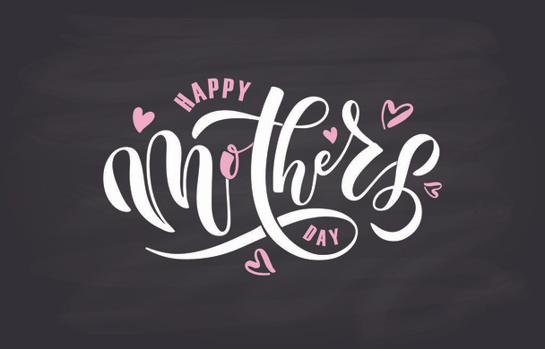 Tarjeta de felicitación Feliz Día de las Madres - Vector, Imagen