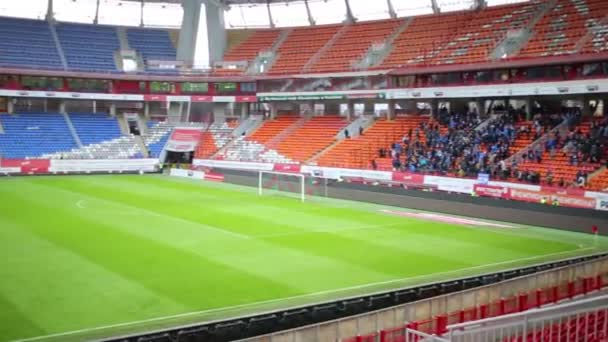 Empty playing field after end of match  - Felvétel, videó