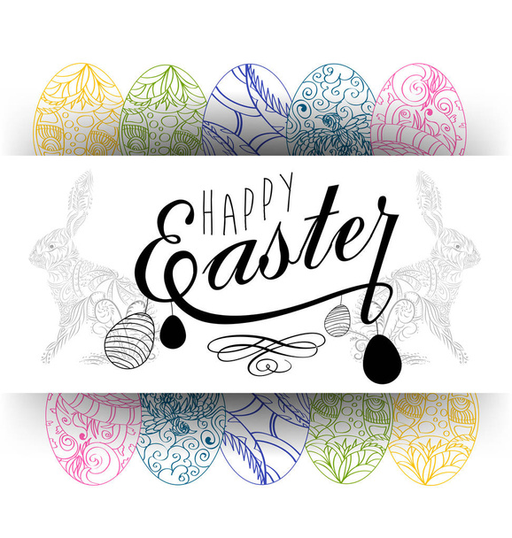 Happy Easter day - Vector, Image