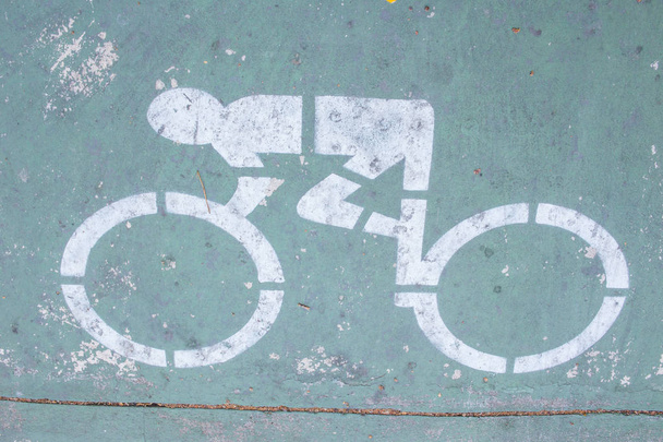 Fahrradweg im Stadtbild - Foto, Bild