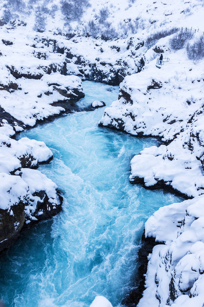 schöner Bruarfoss-Wasserfall   - Foto, Bild