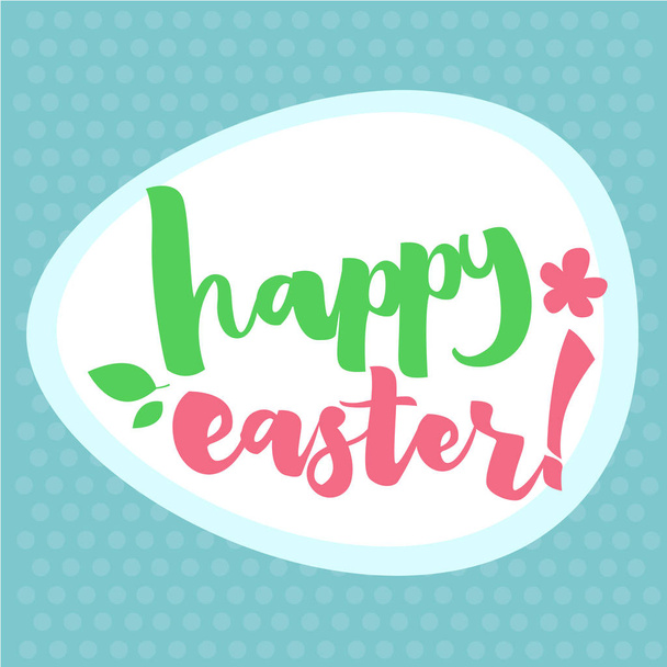 Easter Greetings Typographical Egg Shape Greeting Card. Hand Lettering, Calligraphy Polka Dot Vector Illustration. - Vector, imagen