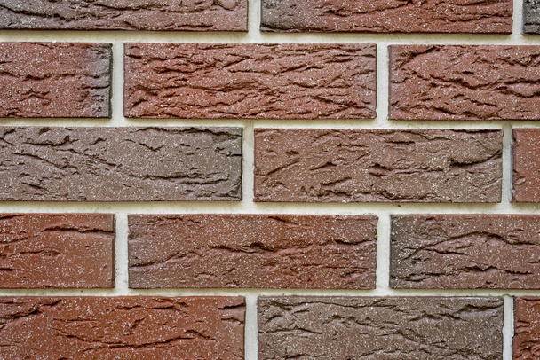Brick wall texture - Zdjęcie, obraz
