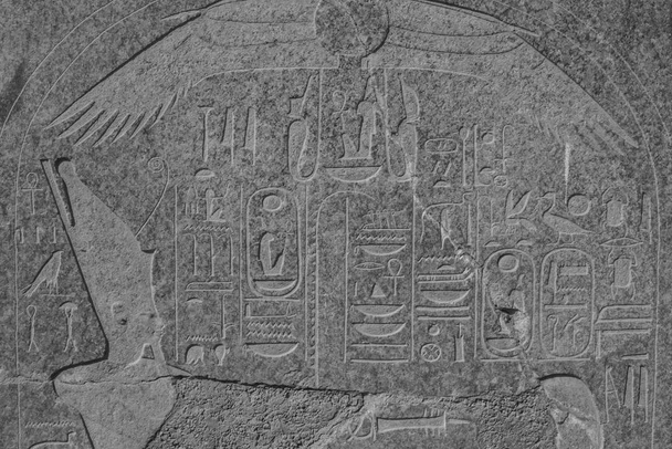 Текстура Египта. Красивая текстура в Египте. Текстура
 - Фото, изображение