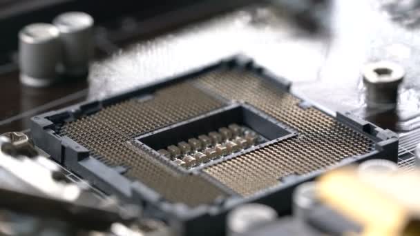 CPU-Buchse dreht sich auf dem Plattenspieler - Filmmaterial, Video