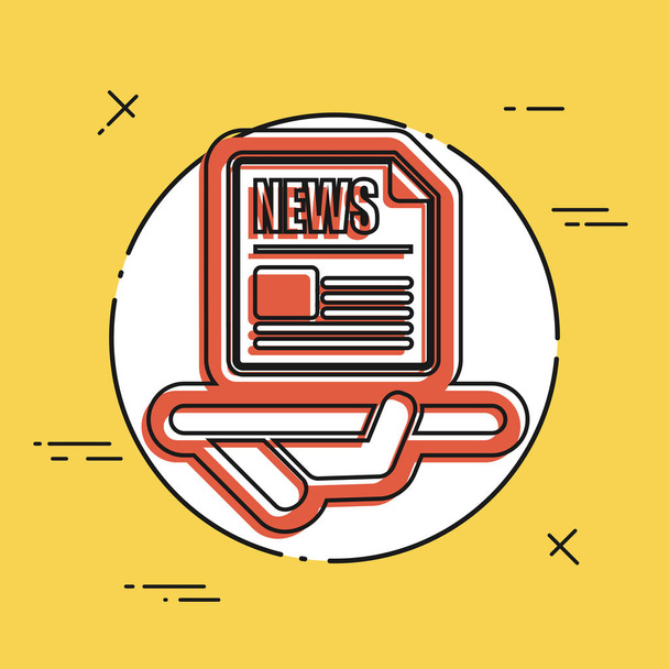 News service icon  - Vector, Image