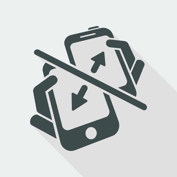 smartphone simple icon - Vector, Image