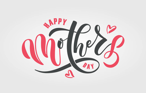 Affiche de la fête des mères heureuses
 - Vecteur, image
