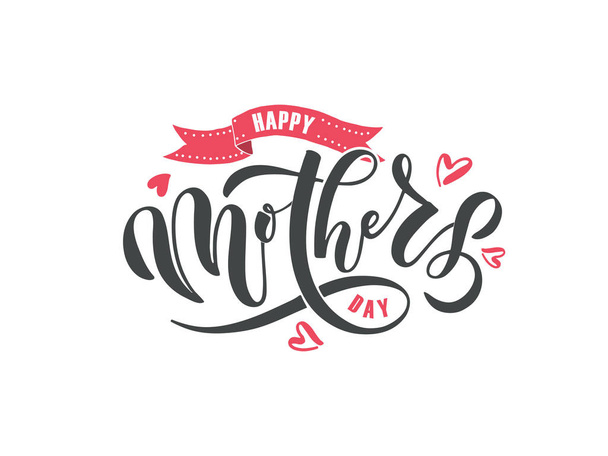 Щасливий плакат дня матерів
 - Вектор, зображення