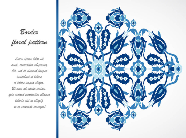 Arabesque vintage ornate border damask floral decoration print f - Vector, Image