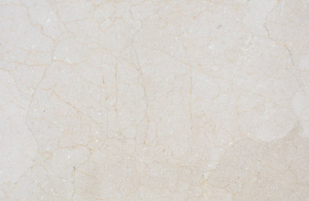 stone floor texture - Photo, image