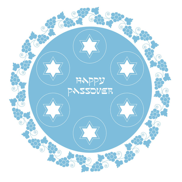 passover seder plate with grapevine border - Vector, Image