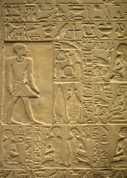 Hieroglifák metszetek-kő - Fotó, kép