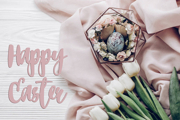 happy easter text - Photo, Image