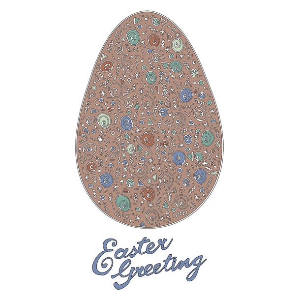 Easter egg colorful illustration card drawn by hand - Διάνυσμα, εικόνα