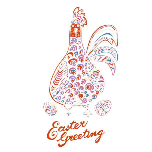 Easter egg colorful illustration card drawn by hand - Vector, Image