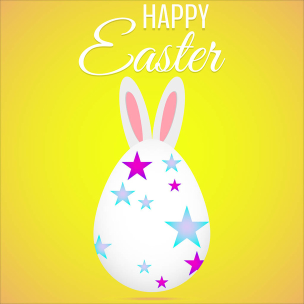 Happy Easter Card with Eggs, Grass. Rabbit ears sticking out of the egg. Vector illustration - Vector, afbeelding