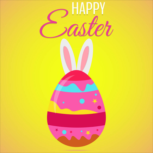 Happy Easter Card with Eggs, Grass. Rabbit ears sticking out of the egg. Vector illustration - Vetor, Imagem