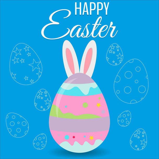 Happy Easter Card with Eggs, Grass. Rabbit ears sticking out of the egg. Vector illustration - Vetor, Imagem