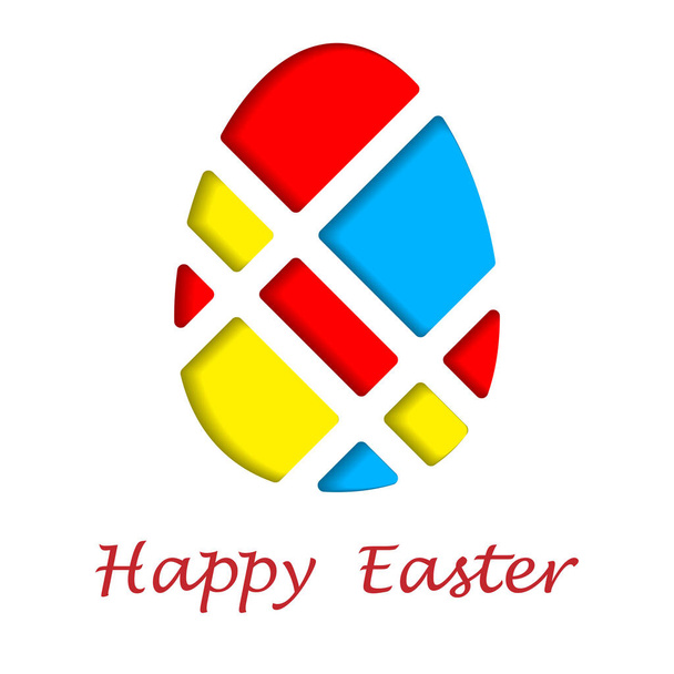 Easter egg background - Διάνυσμα, εικόνα
