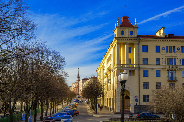 Minsk, Belarus, Communist Street - Valokuva, kuva