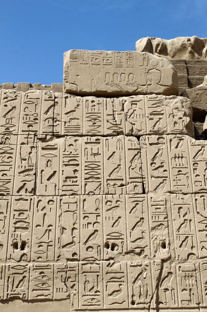 Muinaiset egypt hieroglyfit
 - Valokuva, kuva